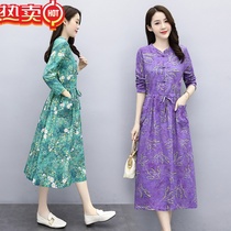 Hangzhou floral plate buckle linen dress female spring 2021 new literary fan retro age-reducing Western style cotton and linen skirt