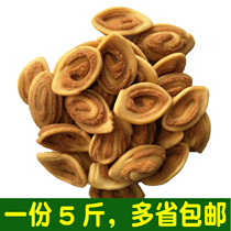Cat ear snacks beef ear crisp bulk commercial cat ear crispy bar KTV hot pot ear biscuit snacks whole box 5kg
