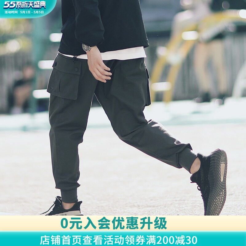 PSO Brand original tide brand in addition to static fermentation washing function overalls thread bundle foot pants men and women