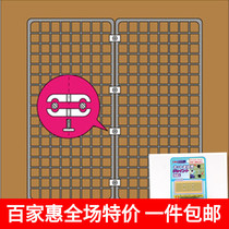 KM DIY hanging wall mesh sheet fixed connection buckle Magic square net rack Link button 4 mounted screws