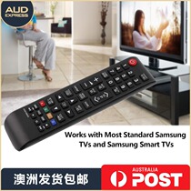 Applicable to Samsung Samsung Smart Network Digital TV Remote Control Universal (Australia Shipping)
