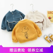 Childrens clothes Korean Wool Lamb boys sweater autumn winter tide girl plus velvet thickened warm Foreign Air Base shirt