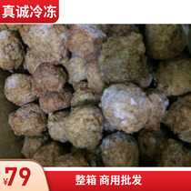 Frozen lion head pork round meatballs 8kg packed hotel restaurant semi-finished Jiangsu Zhejiang Shanghai and Anhui