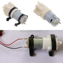  Mini Priming Diaphragm Pump Spray Motor 12V for Water Dispen