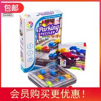 Belgian smart games Parking Puzzler Parking strategy (Portable Series) 6