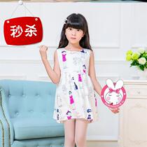 Female childrens pantyhose over 12 years old girl pants g child leggings thin stockings dance socks spring summer and autumn