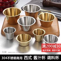 Sauce Cup 304 stainless steel cone small Bowl Japanese Korean style Western food with tomato sauce black pepper mustard dip sauce sauces