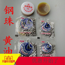 Bicycle front and rear hub ball frame beads Bicycle wheel mountain bike front fork bowl set Ball steel ball frame