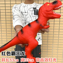 Large simulation soft glue dinosaur toy model Tyrannosaurus Jurassic 2 Movement set 4-year-old boy childrens doll