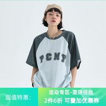 PCMY bump color mesh short sleeve t-shirt blouse free of hot fashion male and female round collar casual printed 50% sleeve mistress