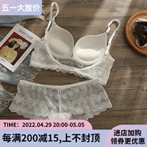 Sexy Beauty Back Underwear female small breasts gather up to collect secondary milk U type large dew back free steel ring No-ring bra suit