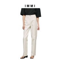 (Designer brand IMMI) White high waist thin straight tube eco-friendly denim trousers 191PT015D