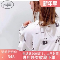 Japan you gelato pique autumn and winter new female Halloween panda pajamas female cotton long sleeve home clothing gp