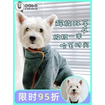 Emancipation Hands Pooch Water Absorbent Bath Towels Quick Dry Wrap Big Towel Bathrobe Kitty Bath Special Water Absorbing Bath Towels