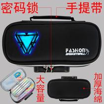 Luminous Iron Man pens bag for boys Childrens childrens childrens coded locks large-capacity junior high school female lead pencil case