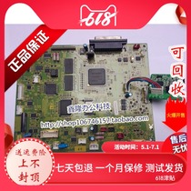 Sharp AR2018 motherboard AR-2008D motherboard main control board 1808 copy original 90%