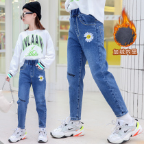 Girls velvet denim trousers One-piece velvet thickened childrens loose casual autumn and winter new childrens clothing elastic small feet