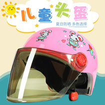 Summer childrens helmet Electric car battery car boys and girls safety helmet Sunscreen four seasons universal child helmet