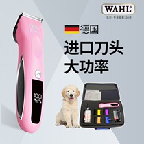 Walle 8235 pet electric clipper dog professional Shaver electric shears rechargeable cat Teddy Razor Electric Pusher