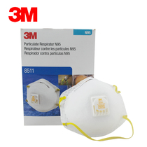 8511 N95 head-mounted industrial dustproof with breathing Valve Anti-PM2 5 haze N95 anti-spit mask