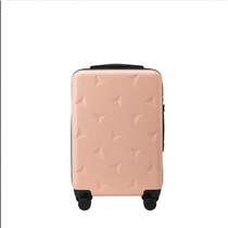 Huibai online store Huibai trolley case A-96523 random pattern