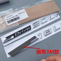 Special BMW X1X3 side logo Fender car logo sdrive18li 20li 25li displacement logo modification