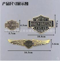 Electric car motorcycle skateboard car metal label skull labeling modified accessories decoration logo