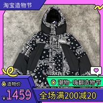 Domestic stock FREAKS STORE x FIRST DOWN cashew flower functional stitching waterproof down jacket