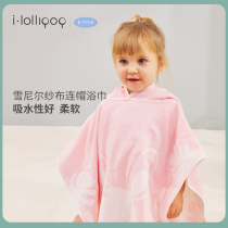 Baby hooded baby children gauze breathable bath towel absorbent quick-drying cloak not easy to lose hair wrap towel bathrobe