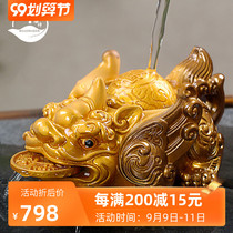 ROADMAKER boutique color-changing tea pet water spray ornaments tea plate ornaments