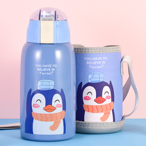  Childrens thermos cup with straw Baby straight drink drinking cup Primary school kindergarten kettle Portable boys and girls Children
