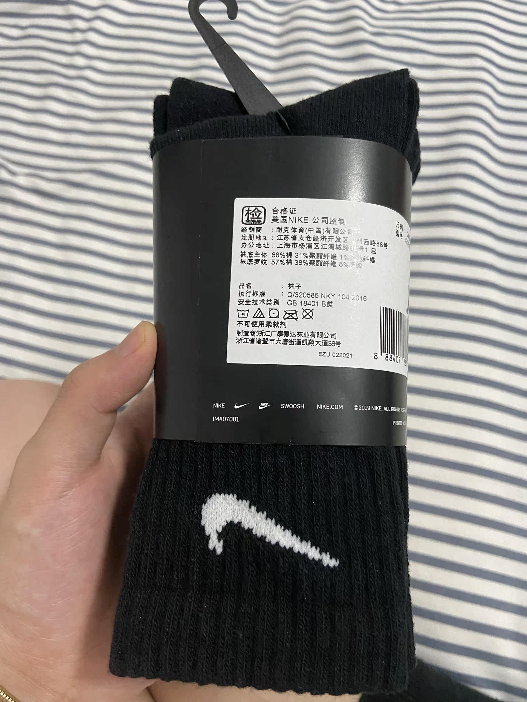 Фото отзыва