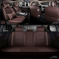 2019 new 2011 models Beijing Modern Hyatt Rinerina Private all-bag car cushion Four Seasons Seat Sleeves
