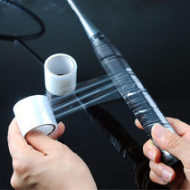 Badminton racket grip buffer film buffer glue hand glue bottom film special film bottom film buffer tape