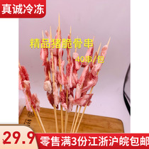 Retail full 3 packs of Jiangsu Zhejiang Shanghai Anhui crescent bone string pig crispy bone string pork skewers 40 skewers