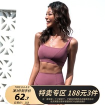 La Nikar beauty back sports bra women gather styling professional training vest fitness yoga underwear women