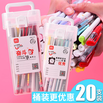 Neutral pen cap black 0 5mm needle tube cute creative students use barrel exam business office signature pen 0 35 blue red bullet writing pen learning stationery