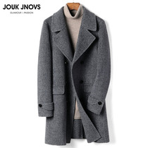 Light luxury 100% Australian wool double-sided wool coat mens double-breasted long slim coat autumn and winter New windbreaker