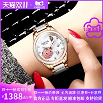 (Swiss official) famous brand Butterfly Love flower watch Lady mechanical watch simple temperament official website famous watch female watch
