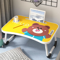 Small Table Bed Notebook Computer Desk Dorm Room Student Desk Bedroom Versatile Foldable Learning Sloth Table