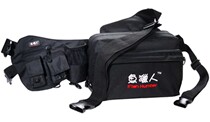 Fish Hunter running bag High-grade Multifunctional Waist Satchel Luya Accessories Bag Waterproof Black Fishing Gear
