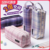 Japanese style jk junior and senior high school students double zipper large capacity pencil box Simple high-value ins pencil bag stationery box