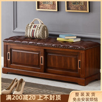 American solid wood changing shoes stool Home entrance minimalist light extravagant and easy to sit-style shoes stool storage containing partition Xuanguan
