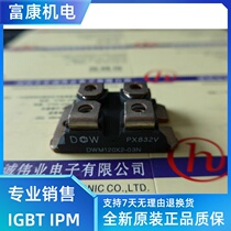 DWM120X2-03N power module is available from stock welcome to order