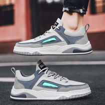 Mens shoes 2022 spring new trend breathable Hong Kong tide niche forrest shoes mens thick bottom casual sports daddy shoes