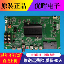 Hisense LED43 48 49 50 55EC520UA 55K300U 660US motherboard RSAG7 820 6299