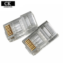 CK UF5 Crystal Type 6 CAT5E Wire Connect 8P8 Computer Connect Head RJ45 Copper Plated Gold