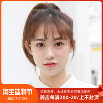 Octagonal glasses frame female polygon irregular myopia Korean version of the tide retro large round face simple literary personality frame