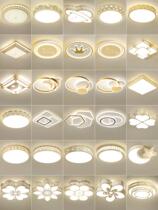 LED ceiling lamp Round bedroom lamp Modern simple Childrens room lamp Balcony aisle living room lamp warm and romantic
