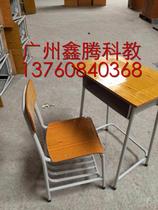 Single backrest student desk chair student chair training desk desk student desk desk chair lift chair